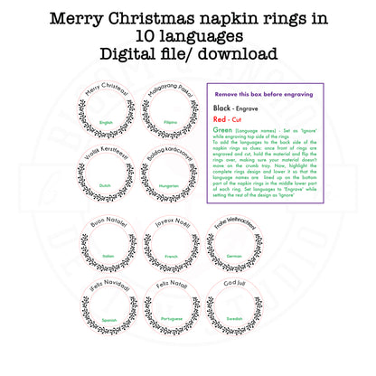 Laser cut file Christmas napkin rings, Merry Christmas in 10 languages, Instant download, Glowforge ready